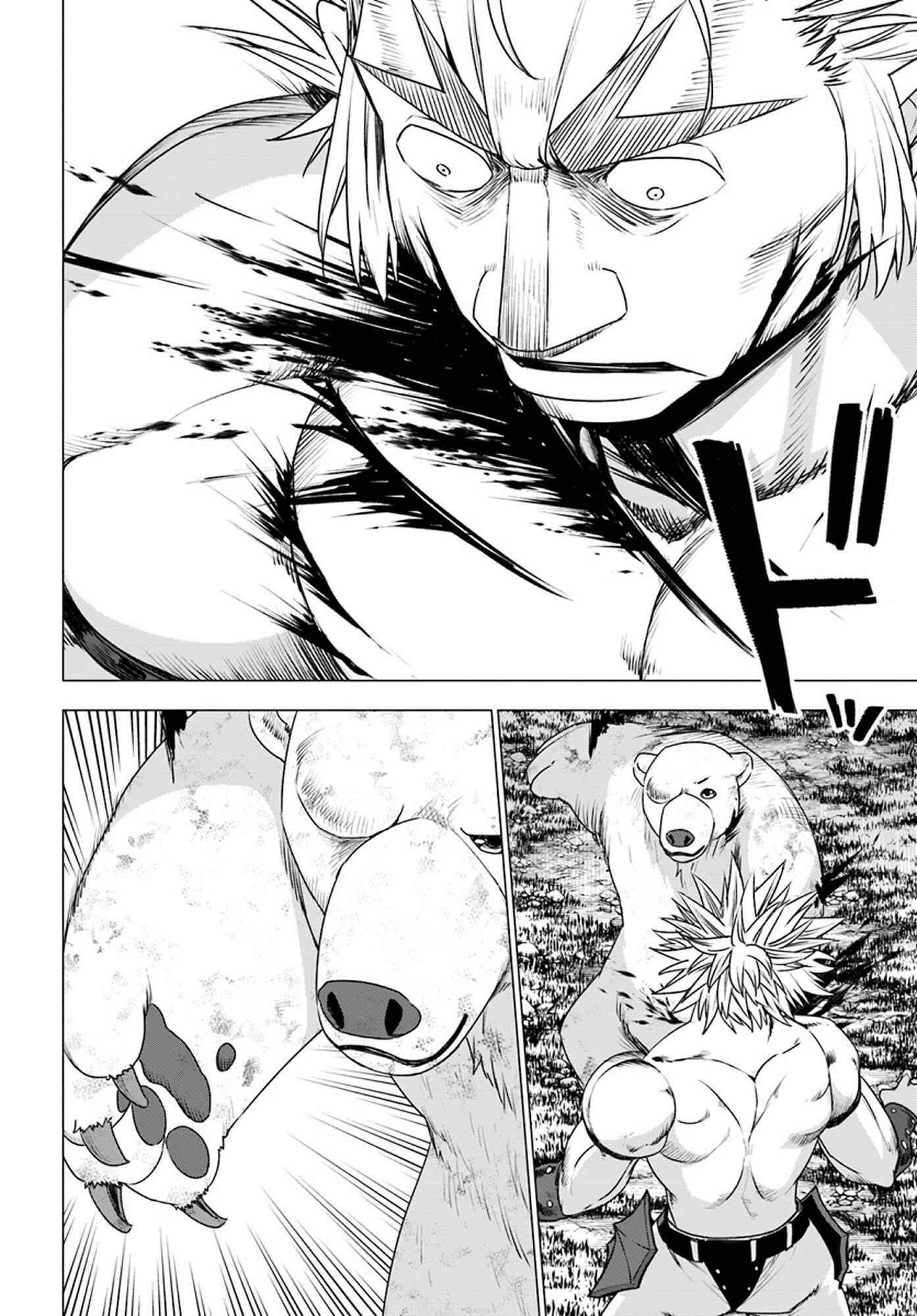 Shirokuma Tensei Chapter 14 27